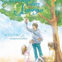  ����� Ten Kara no Okurimono <small>Story & Art</small> 